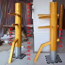 Load image into Gallery viewer, Donnie Yen Wing Chun Wooden Dummy
